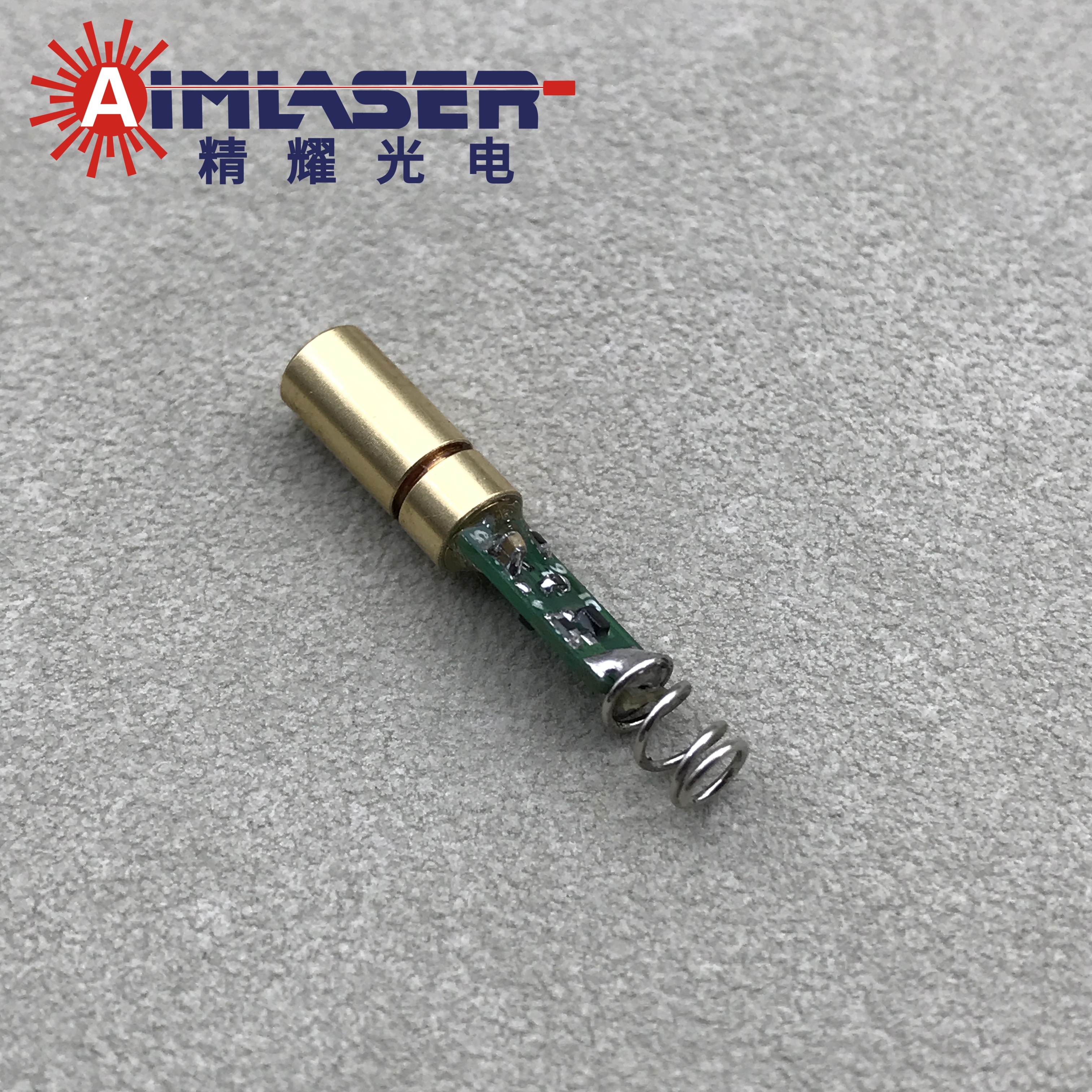 迷你激光模組
